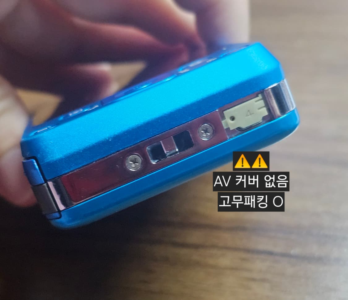 카시오 casio ex-z800 블루 상품이미지3