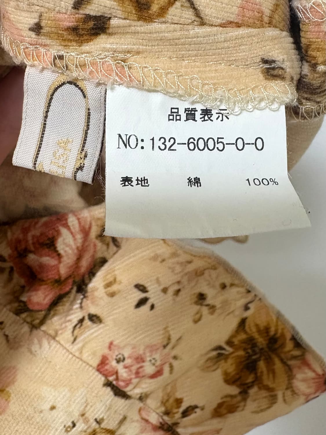 빈티지 히메갸루 고전 리즈리사 플로럴 면 원피스 상품이미지2