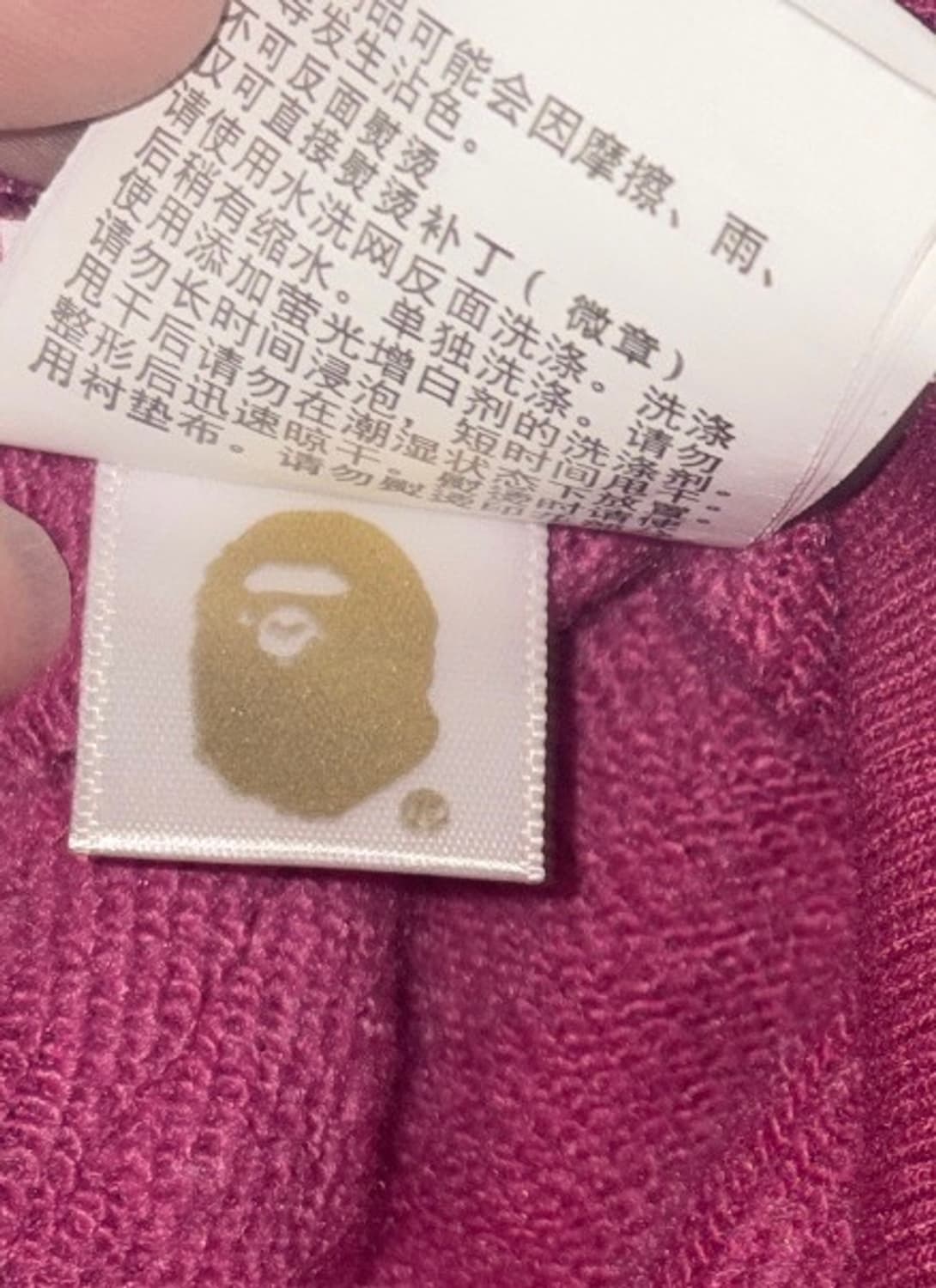 베이프 카모 퍼플 샤크 후드집업 L 사이즈 상품이미지2