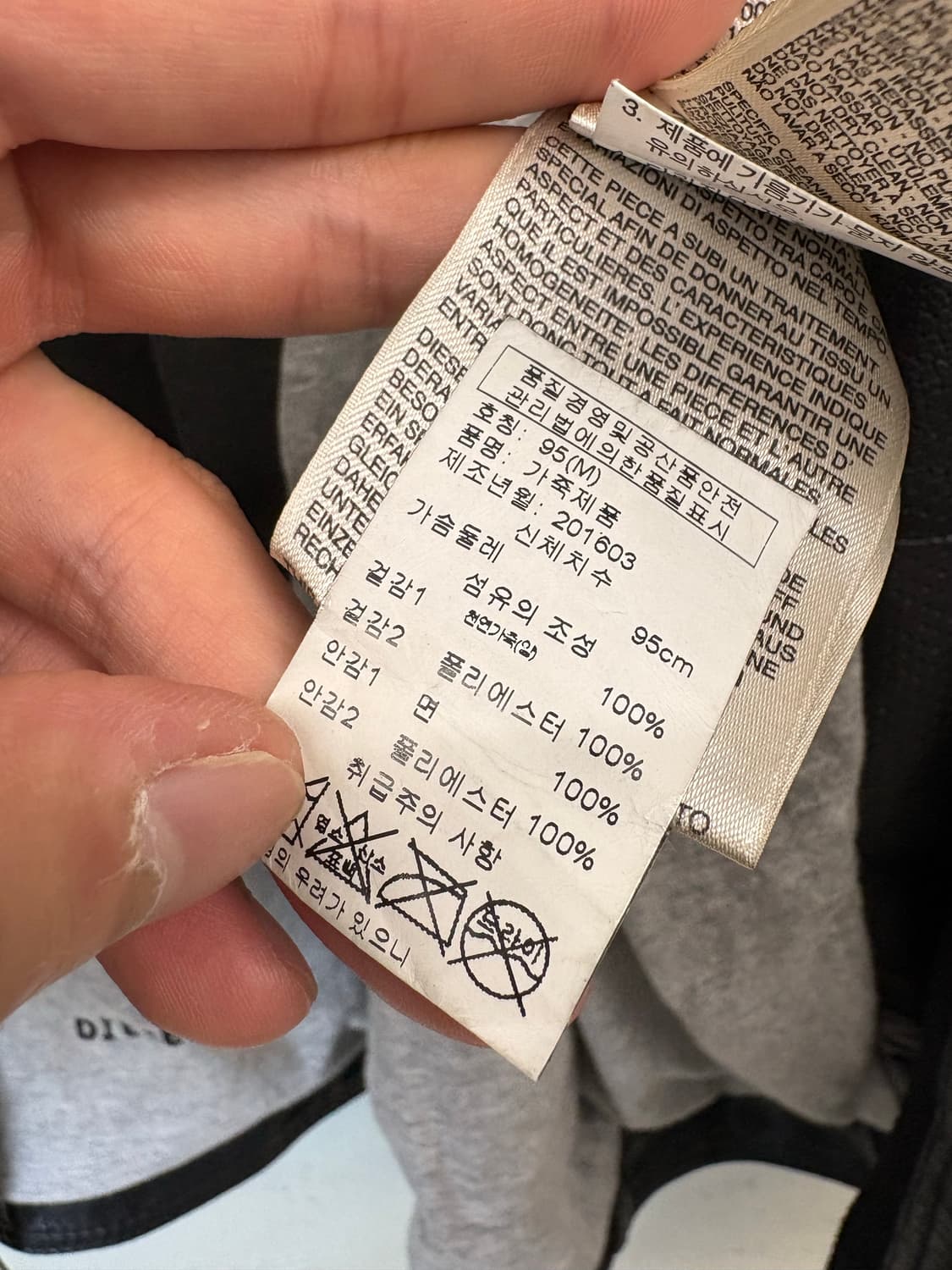 디젤 블랙 양가죽 봄버 자켓 상품이미지8