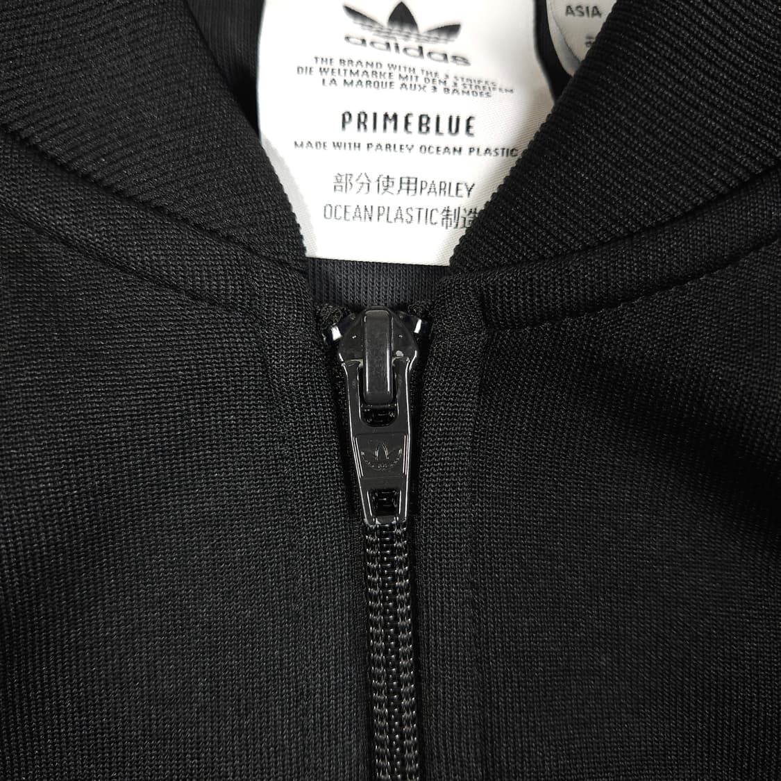 아디다스 파이어버드 져지 블랙  상품이미지3