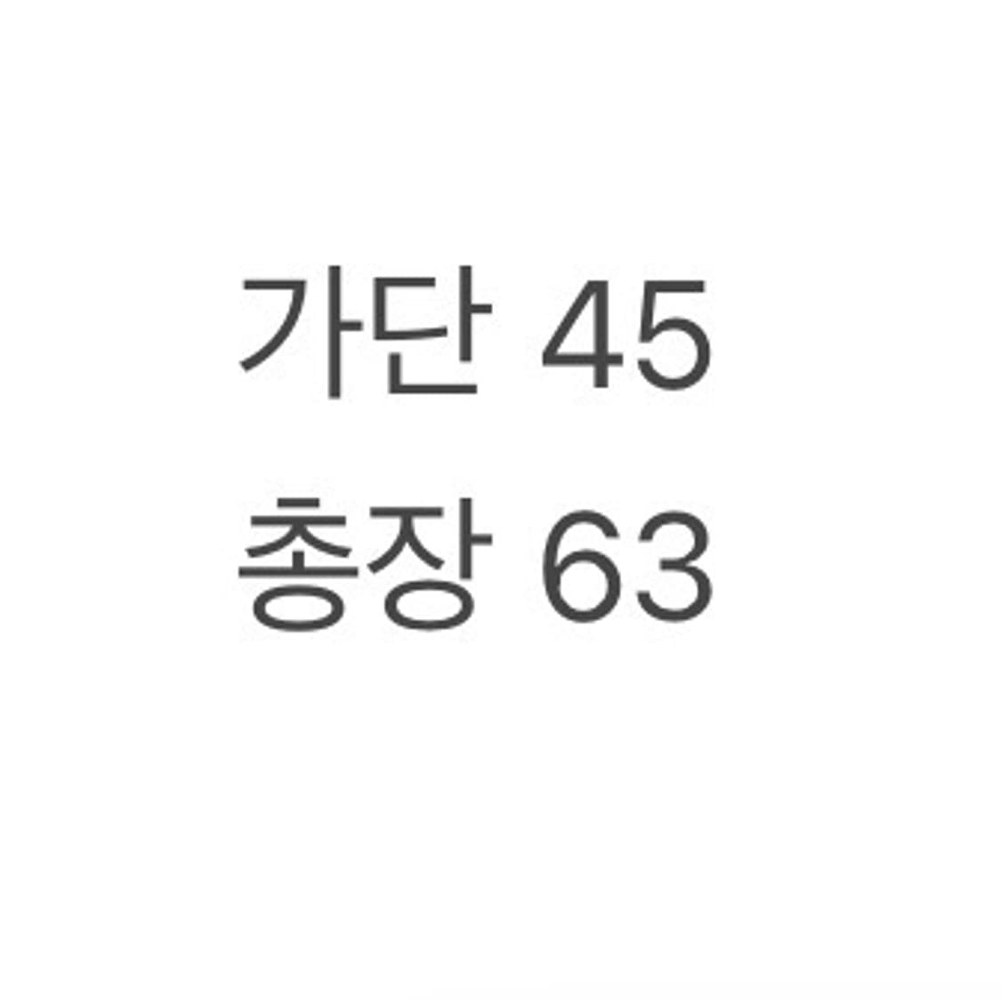 (정품/L)아베크롬비 후드집업 오렌지  상품이미지6