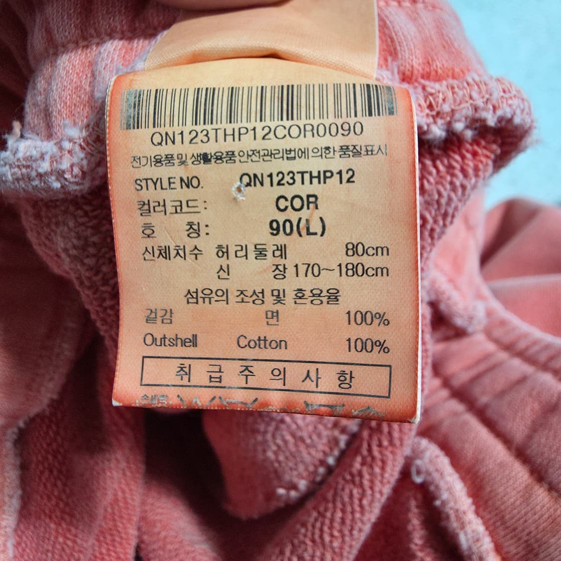 (L)르꼬끄 누보선데이 다잉 반바지 상품이미지4