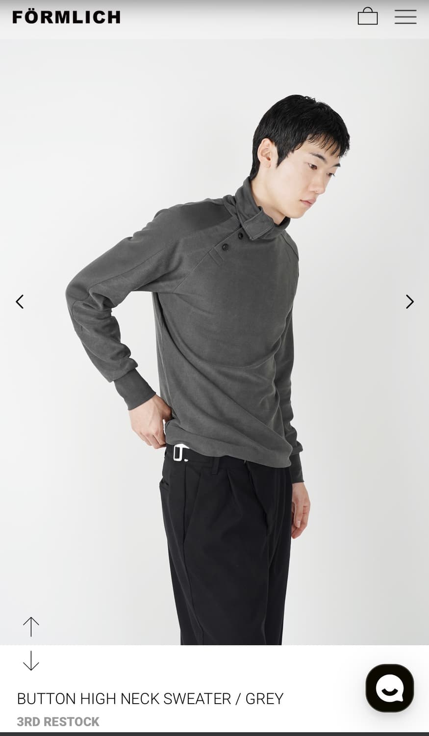 폼리쉬 버튼 하이넥 스웨터 롱슬리브 상품이미지1