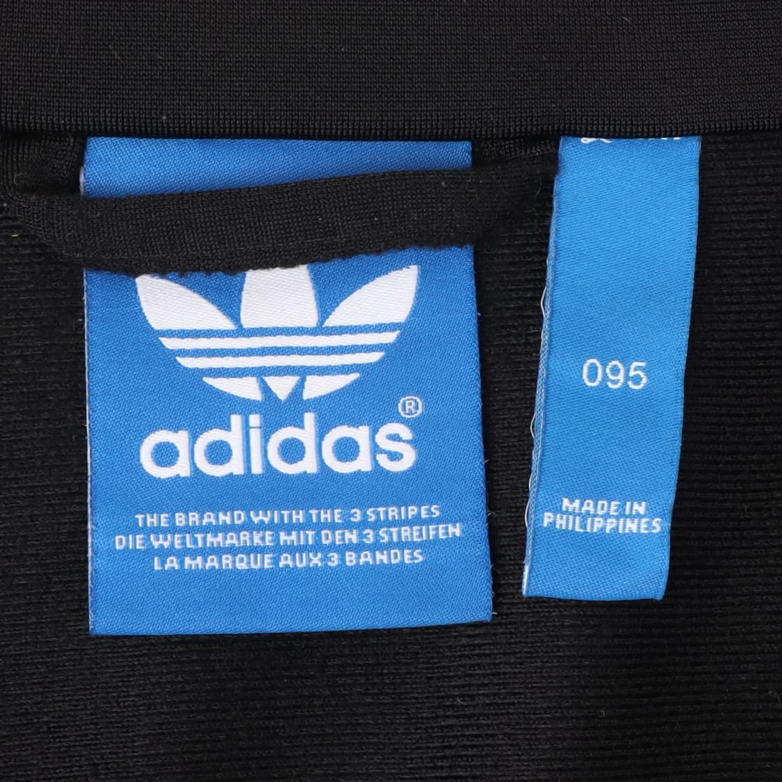 아디다스 블랙 파이어버드 트랙탑 자켓 져지 상품이미지8