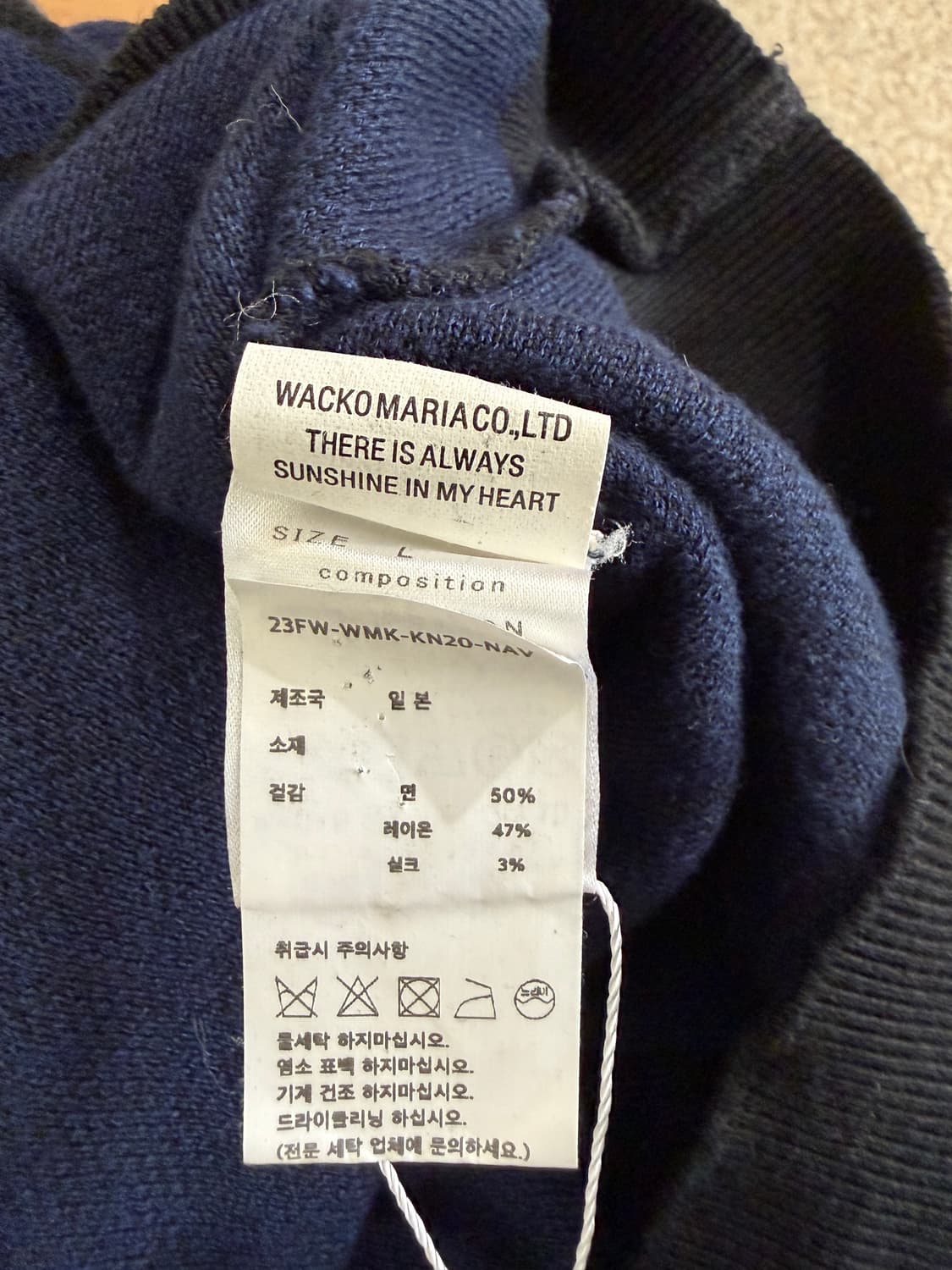 와코마리아 레오파드 자카드 니트 폴로 셔츠 상품이미지5