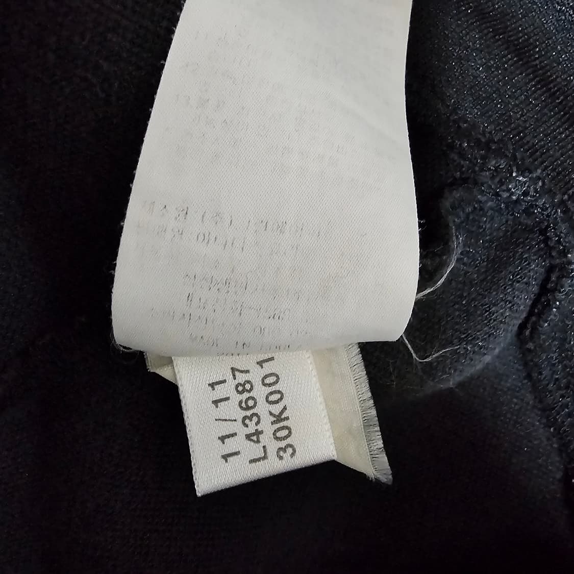 아디다스 유로파져지 95 상품이미지5