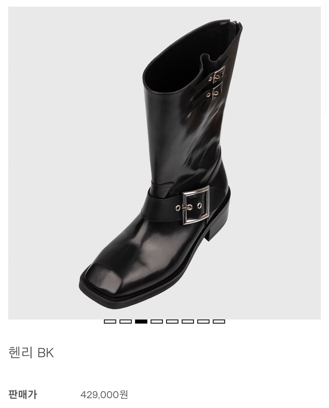 (상태좋음)후망 쏘유레슈어 헨리BK 부츠  상품이미지1