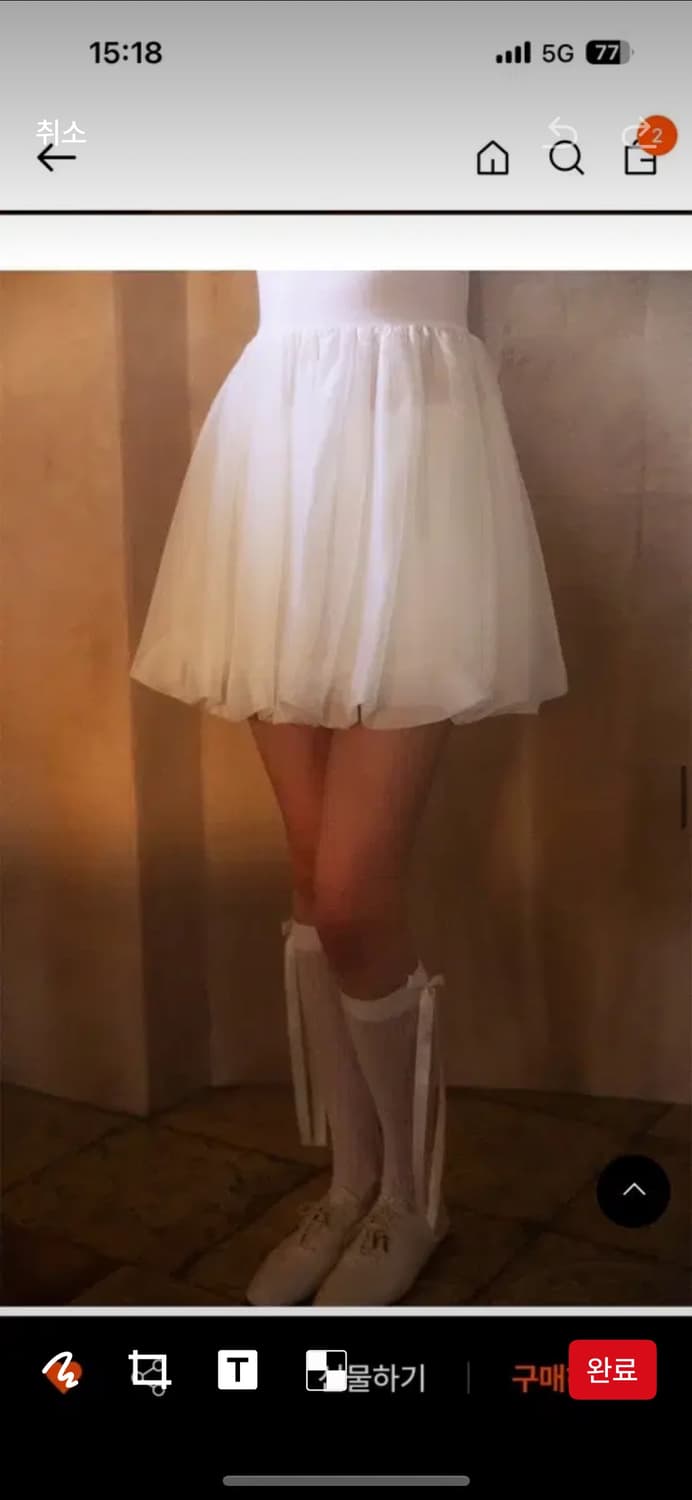 더티스 펌킨 원피스 상품이미지5