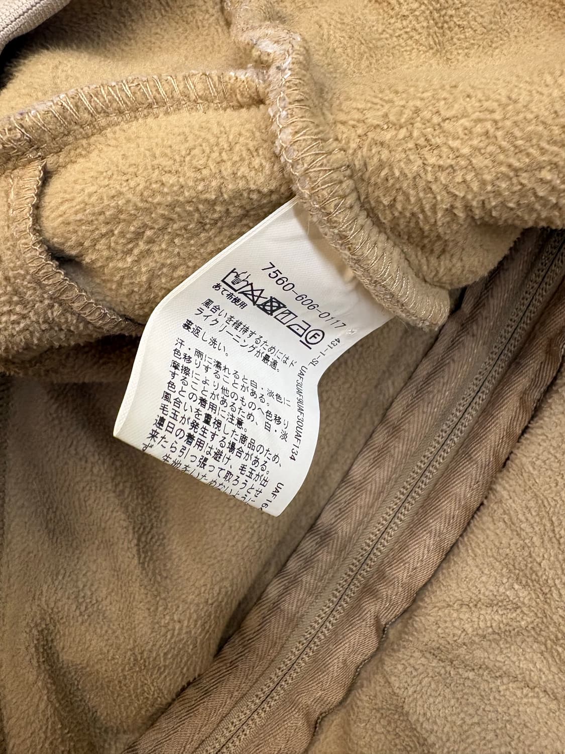 파타고니아 플리스자켓 상품이미지7