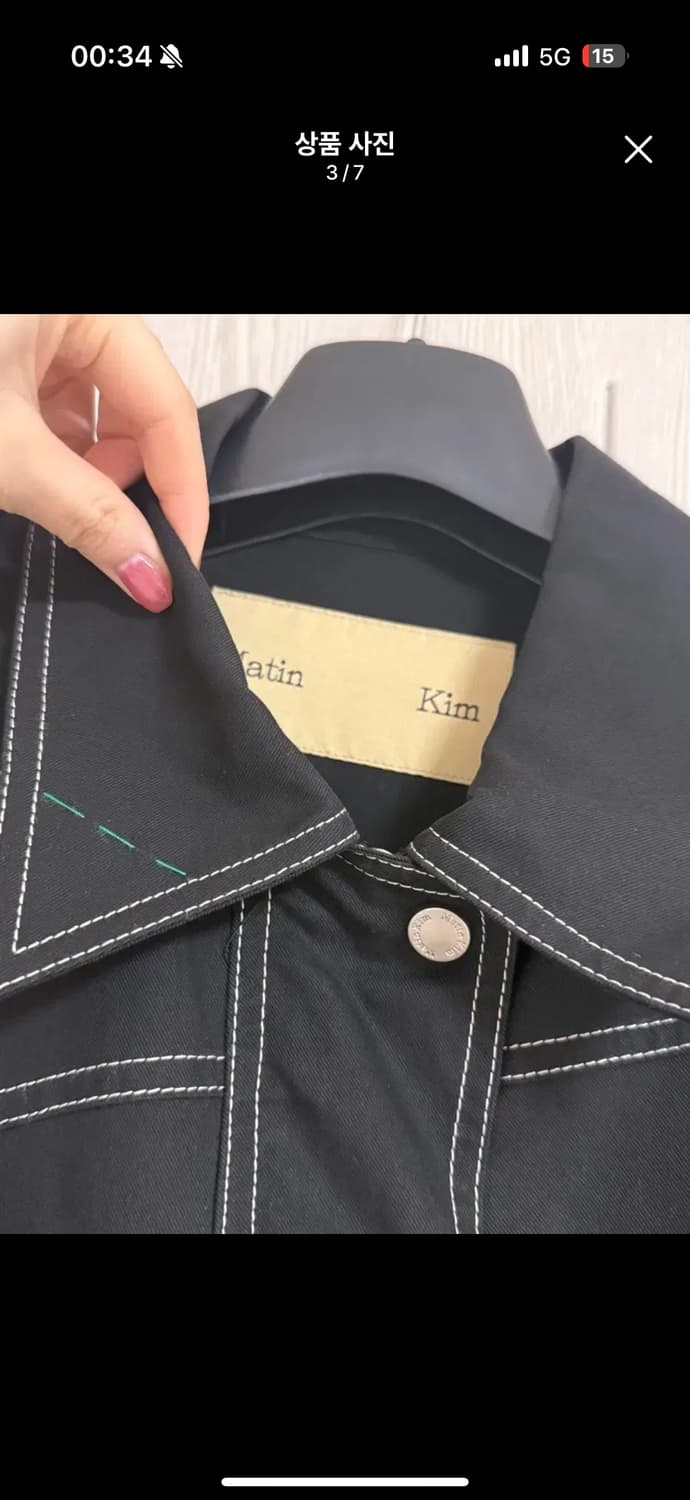 마뗑킴 웨스턴 디테일 스티치 점퍼 자켓 상품이미지3