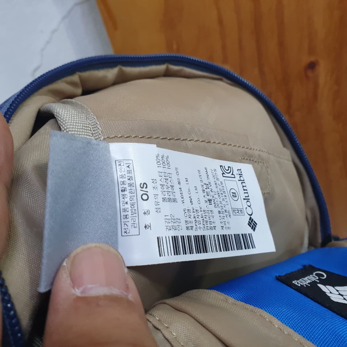 컬럼비아 슬링백 상품이미지7