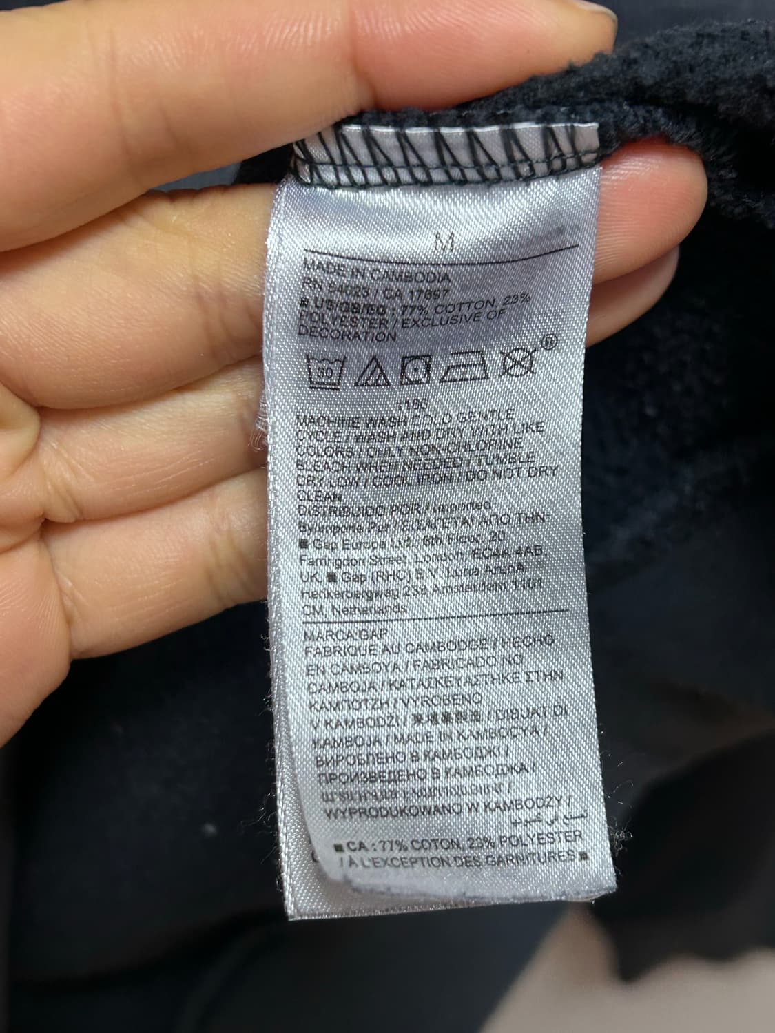 GAP 갭 블랙 후드티 M 상품이미지4