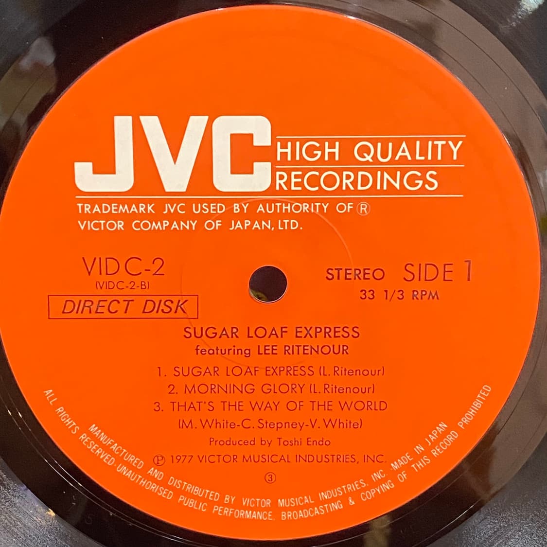 (LP) Sugar Loaf Express (Lee Ritenour) 상품이미지4
