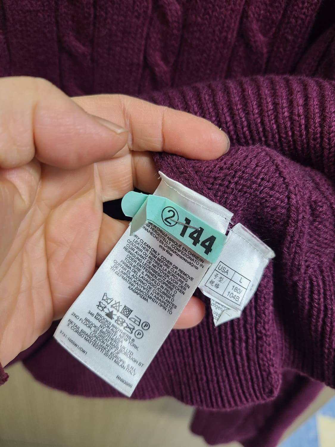 브룩스브라더스 케이블니트 상품이미지3