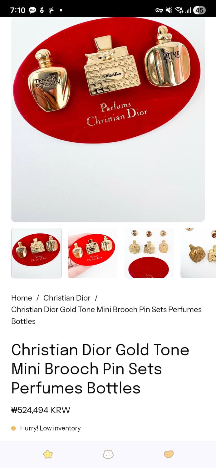 크리스찬디올 금장 향수 미니어처 브로치 상품이미지10