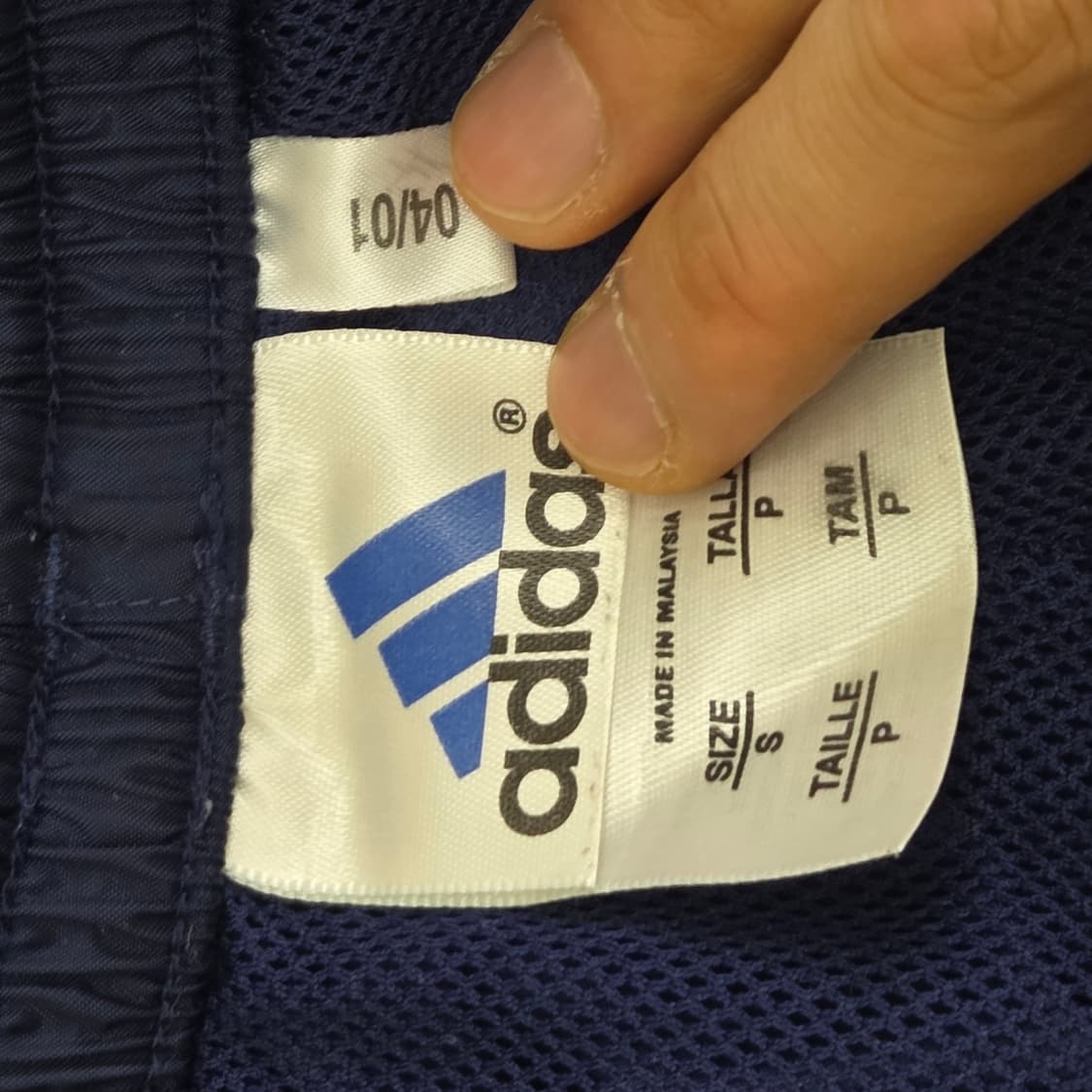 Adidas 아디다스 00s 올드스쿨 나일론 트레이닝 팬츠  상품이미지4