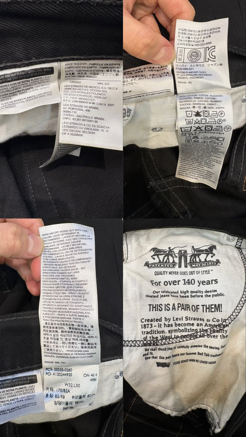 리바이스 505 데님팬츠 상품이미지10