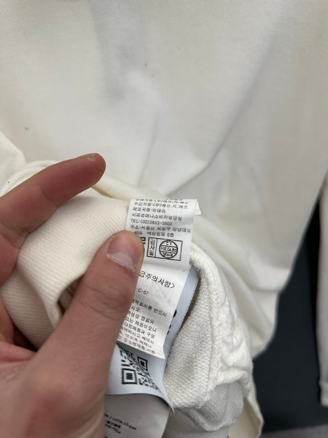 스톤아일랜드 후드집업 S(90) 정품 상품이미지8