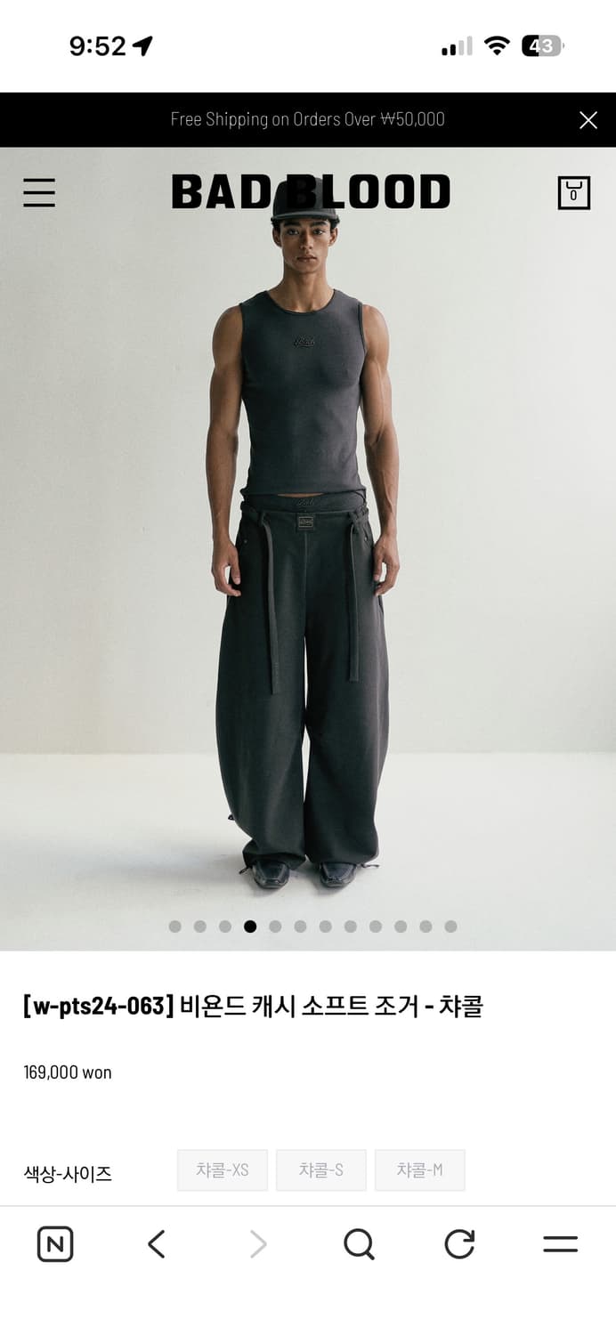 BAD BLOOD 비욘드 캐시 차콜 새상품 m 상품이미지1