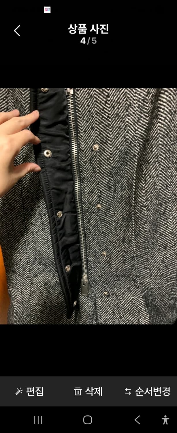 정품 사카이 sacai헤링본 플레어 스커트 55-66 상품이미지4