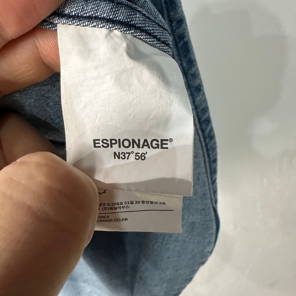 에스피오나지 데님 청남방 L 상품이미지4