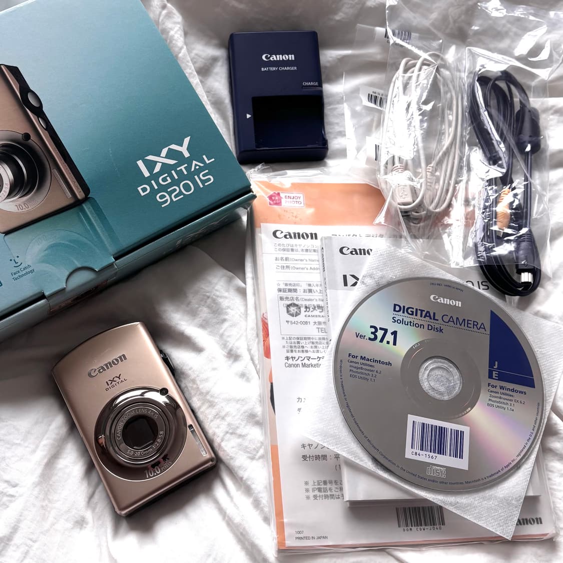 【오늘3/18만 할인】캐논 익시 920 IS (익서스 870) 상품이미지1