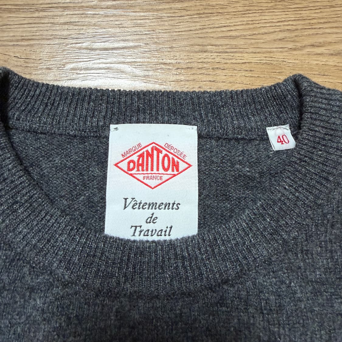 단톤 울니트 짙은 회색 상품이미지3