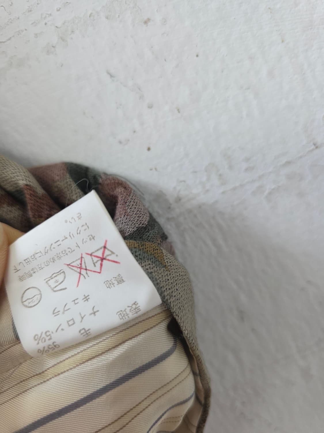 일본빈티지 J TASTE 꽃무늬 조끼 상품이미지7