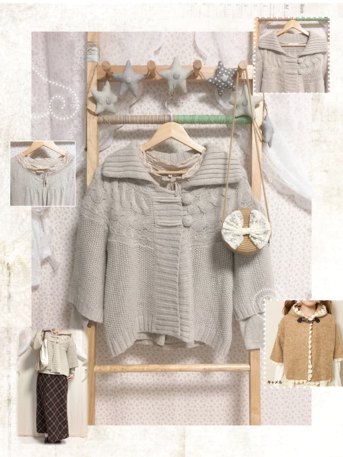 빈티지 모리걸 투버튼 니트 가디건  상품이미지1