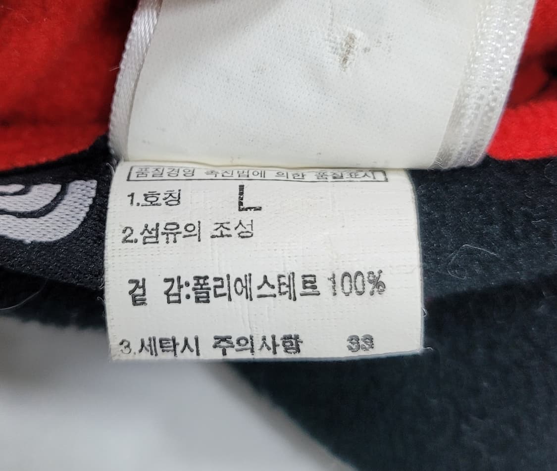 노스페이스 윈드스토퍼 플리스 방한 장갑 / 남 L
 상품이미지7