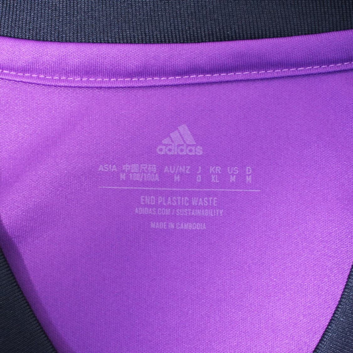 Adidas 아디다스 레알마드리드 퍼플 노마킹 유니폼 상품이미지5