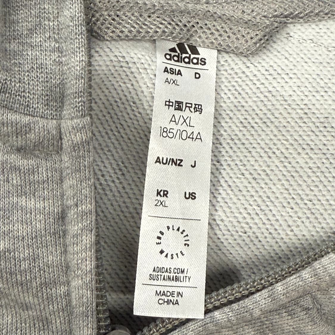 아디다스 회검 코튼 면 져지 트랙탑  상품이미지5