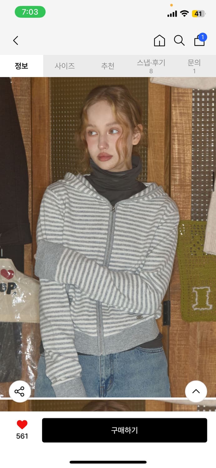 코드그라피 스트라이프 니트 집업 멜란지그레이 상품이미지4