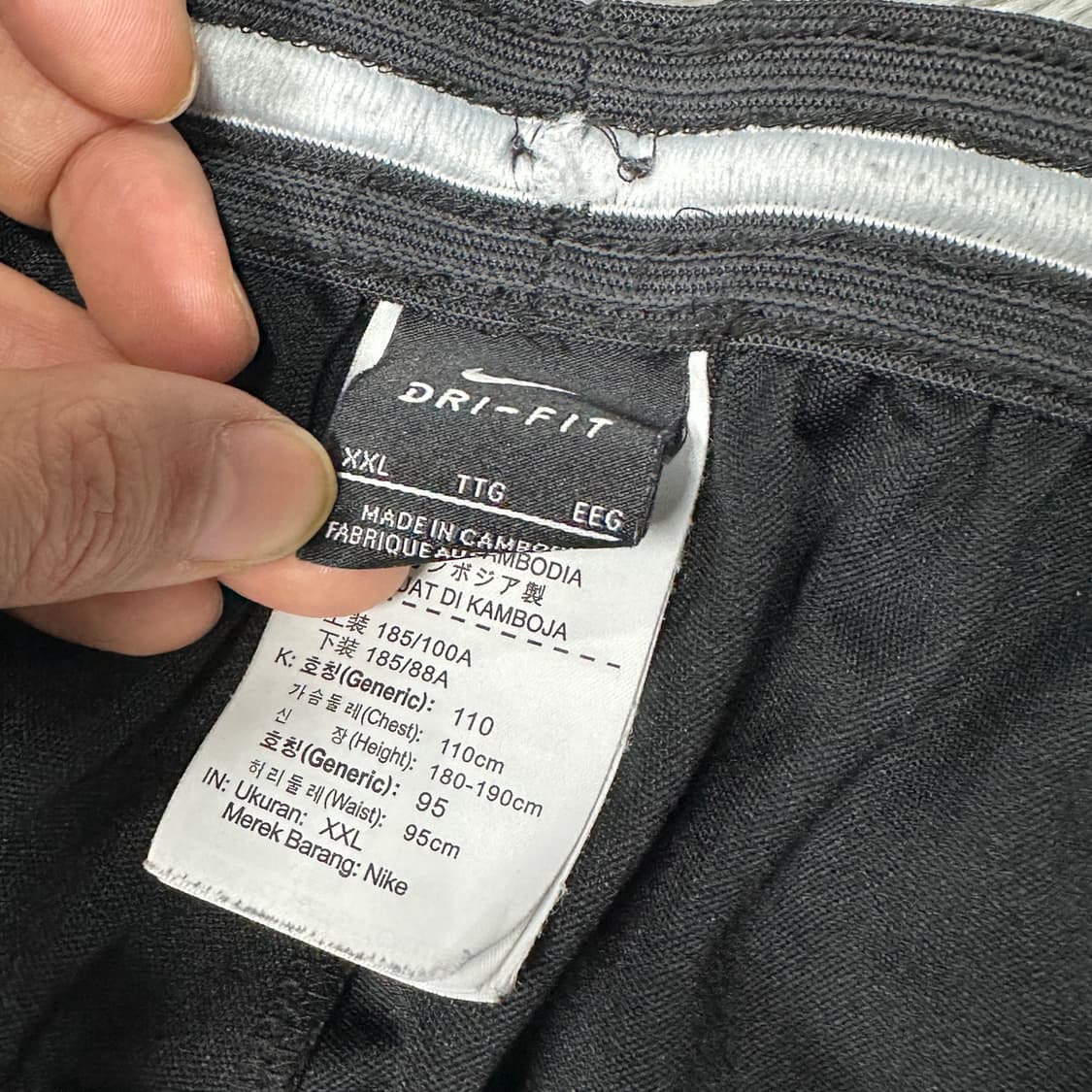 나이키 드라이핏 조거팬츠 블랙 XXL 상품이미지3