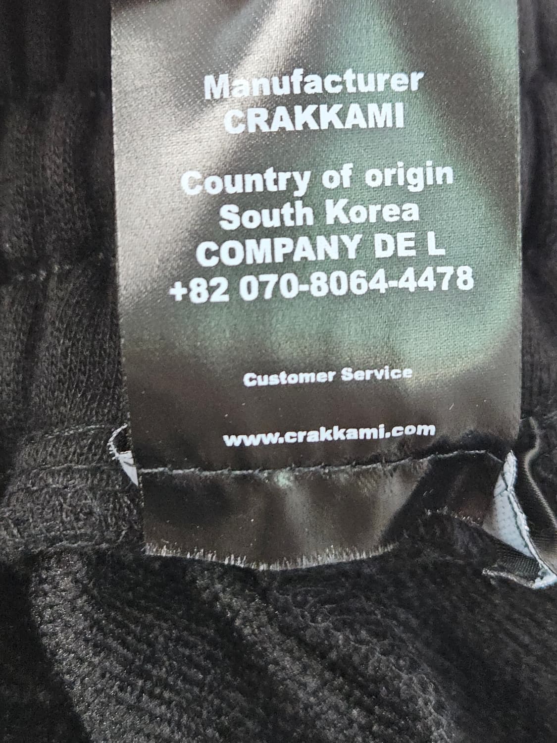 크랙엠아이 와플 트레이닝 파이핑 와이드 스트링팬츠 바지 2 상품이미지6