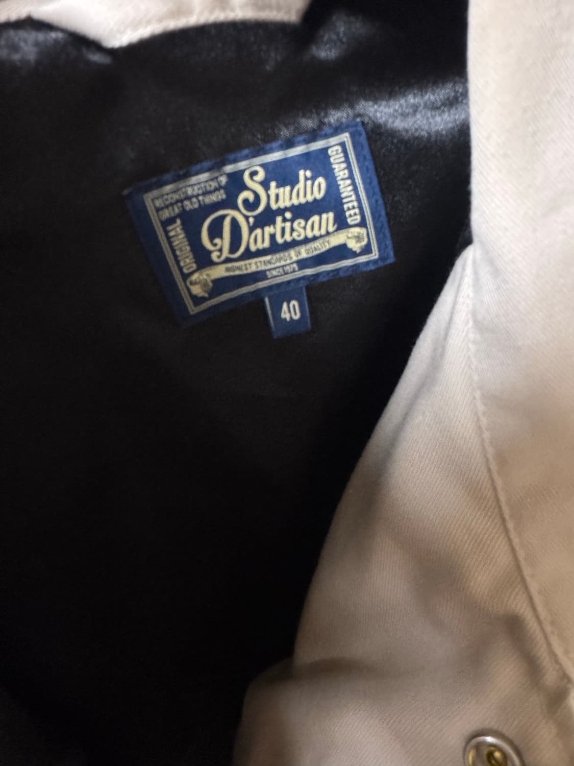 스튜디오다치산 코치자켓 판매해요 상품이미지3