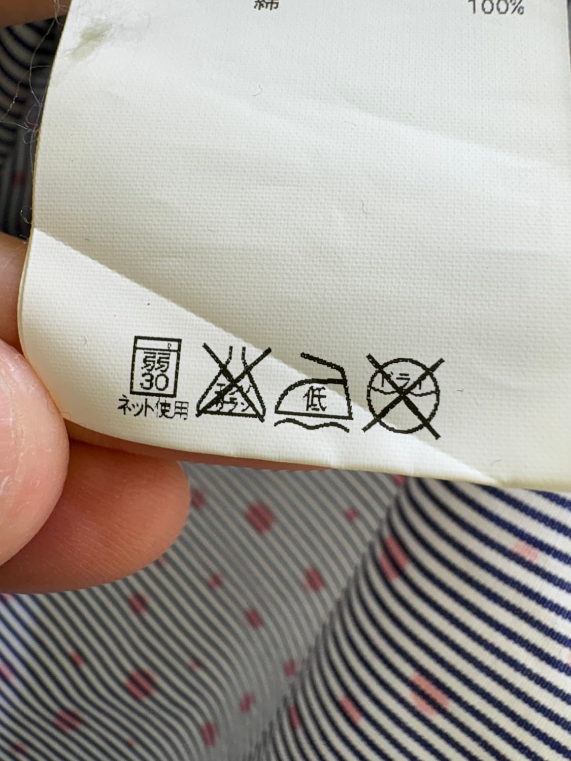 SILAS (Made in Japan) 셔츠 상품이미지8