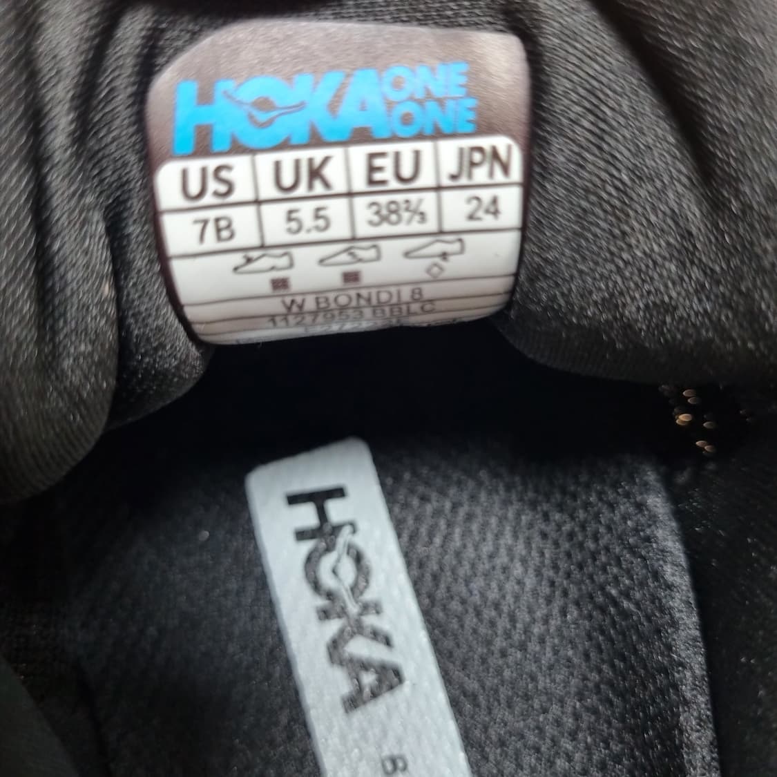 호카 본디 8 상품이미지6