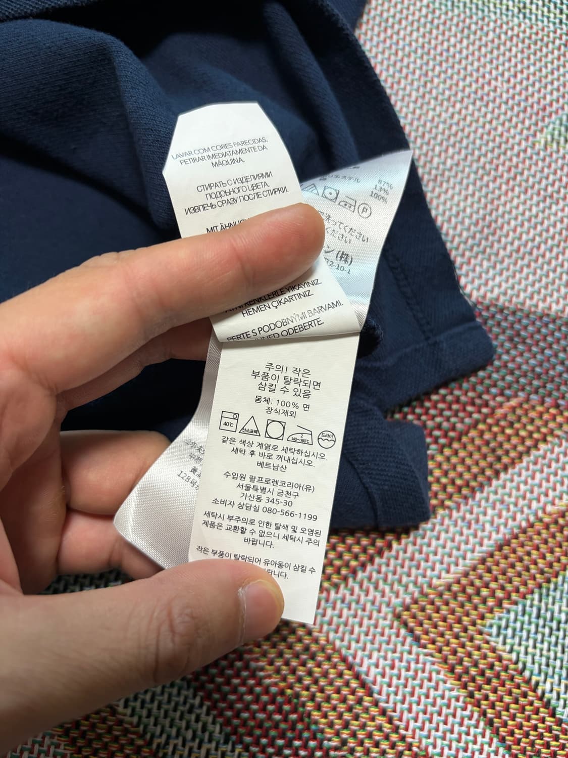 L) 폴로 랄프로렌 레드 포니 커스텀 슬림핏 카라티 네이비 상품이미지6