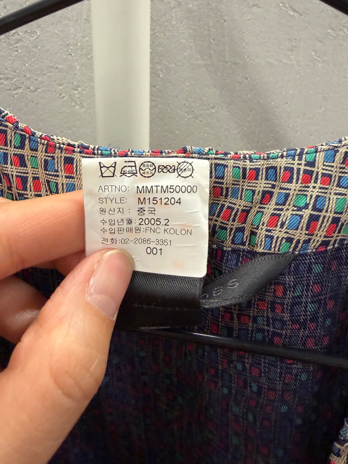 Marc Jacobs vinatage silk vest 4 상품이미지8