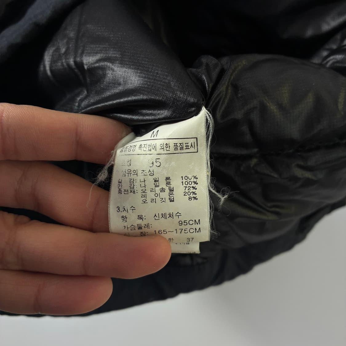 The northface  노스페이스 써밋 시리즈 덕다운 퀼팅 패딩 상품이미지8