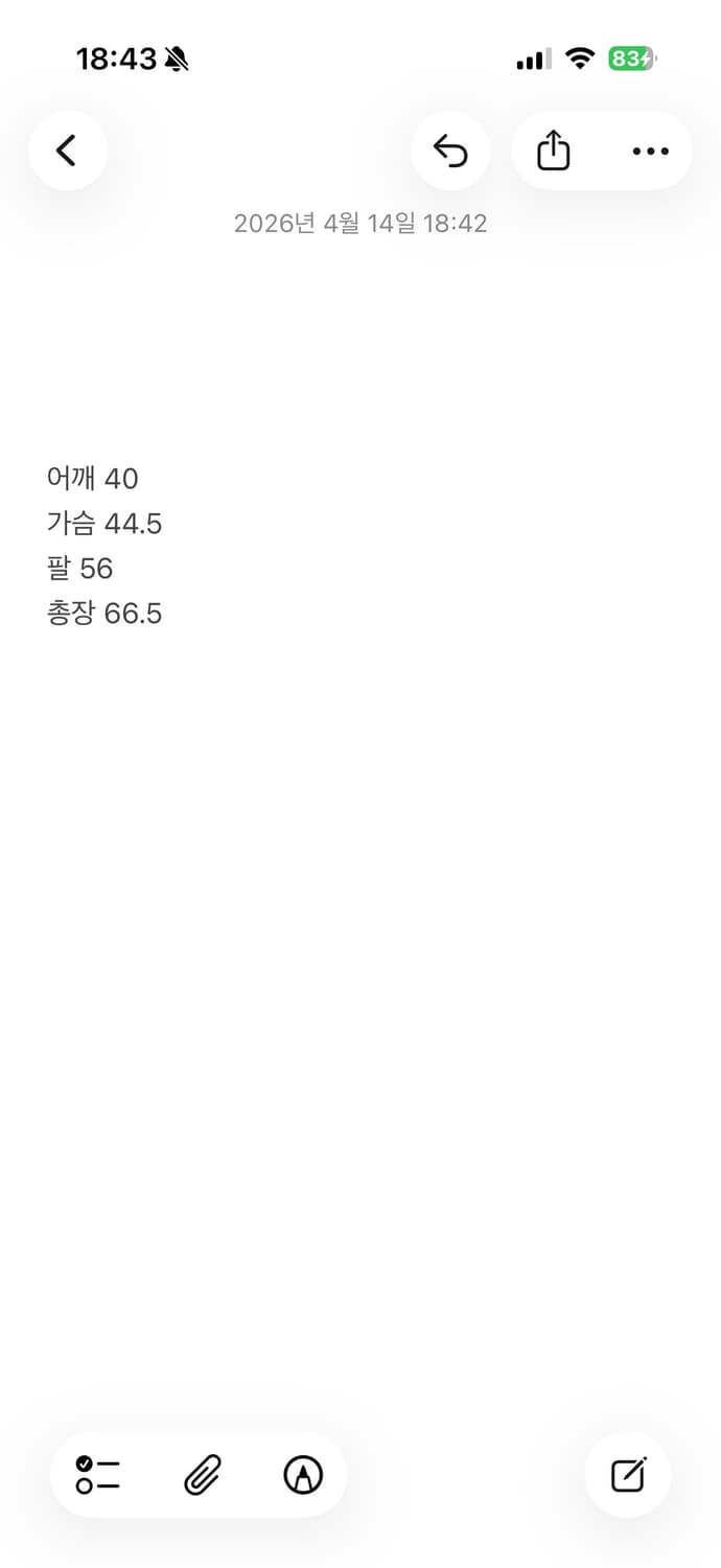 빈티지 양가죽 자켓 상품이미지4