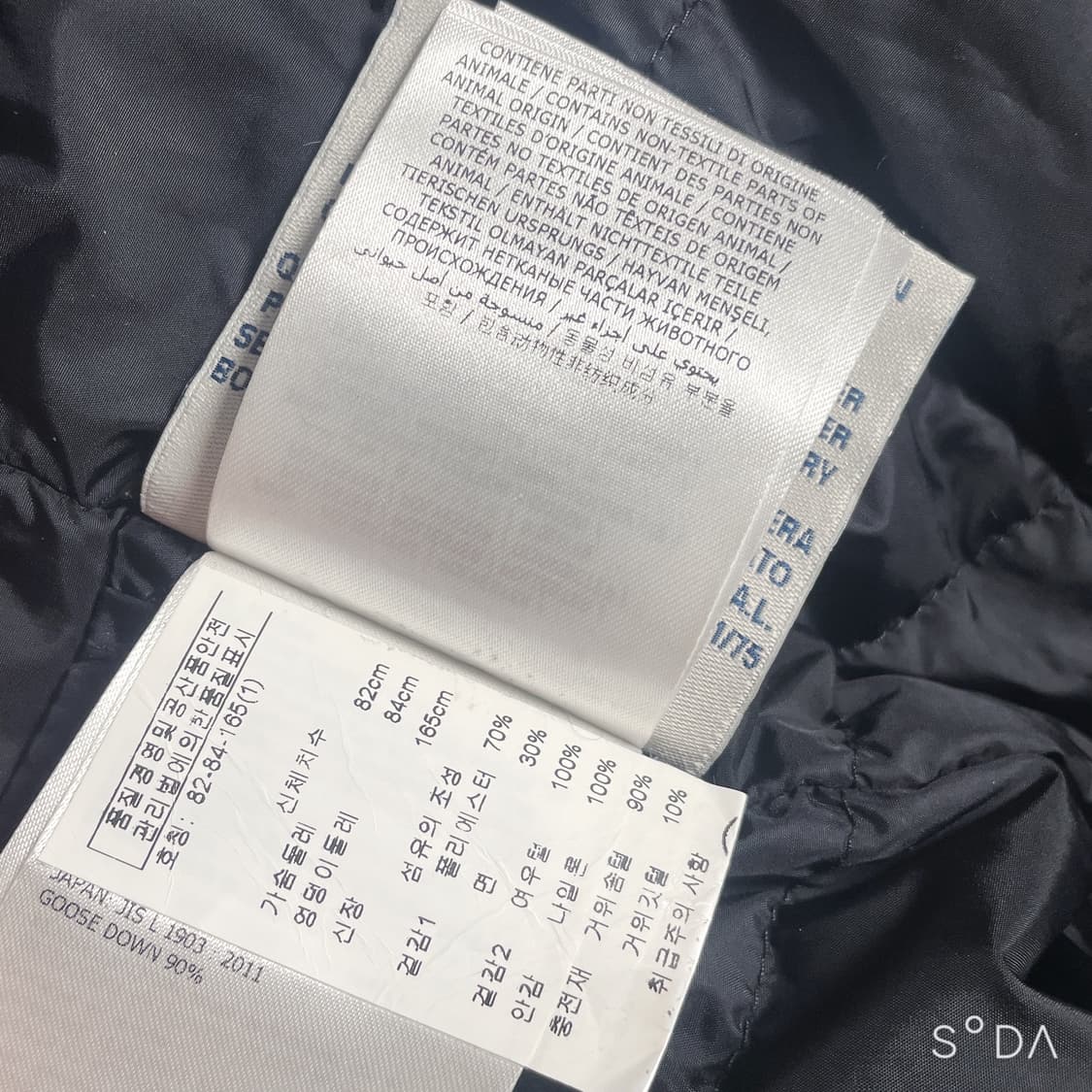 몽클레어 패딩 1사이즈 상품이미지8