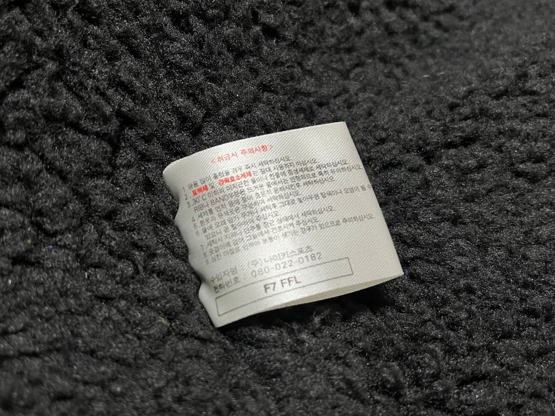 [2XL] 나이키 90s 올드스쿨 빅스우시 돕바 상품이미지7