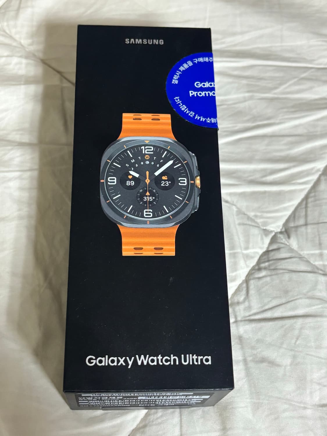 삼성 갤럭시 워치 울트라 상품이미지6