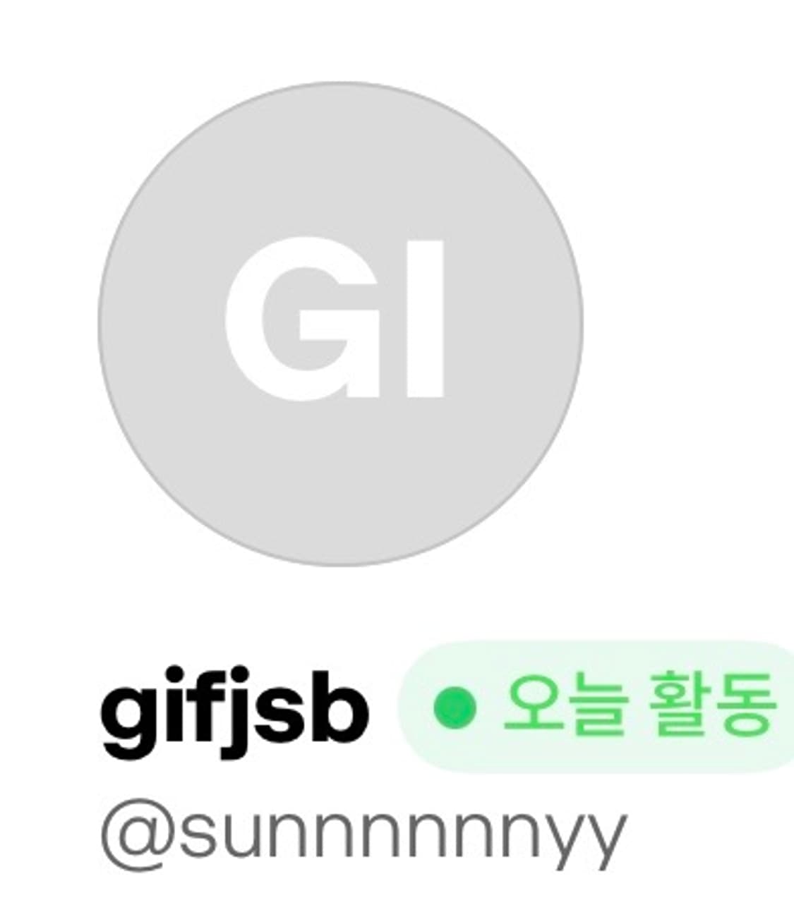 gifjsb 님 결제창 상품이미지1