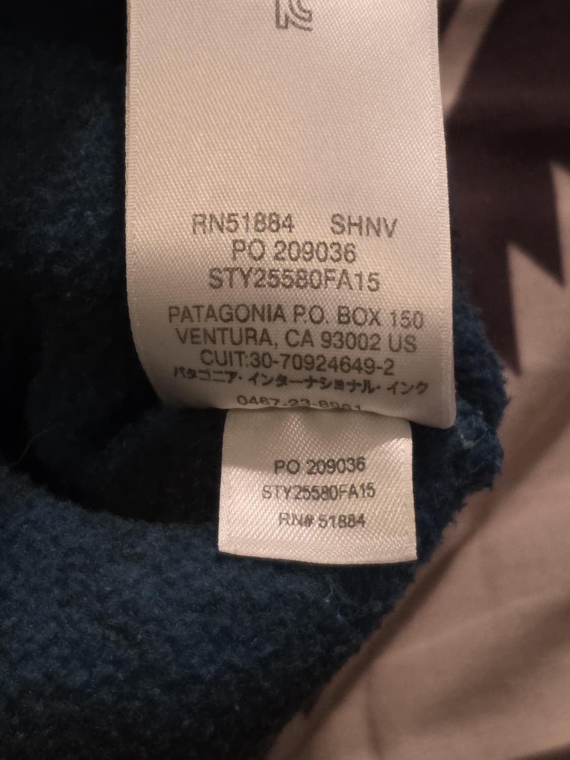 15FW 파타고니아 신칠라 스냅T 블루 지오메트릭 패턴 상품이미지7