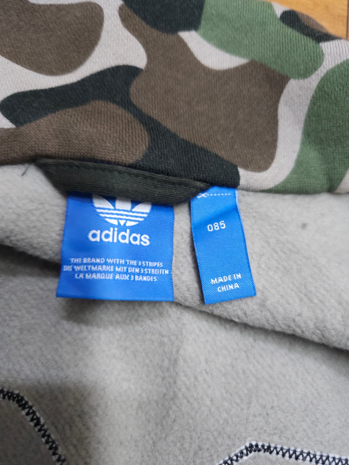 아디다스 카모 기모집업 상품이미지4