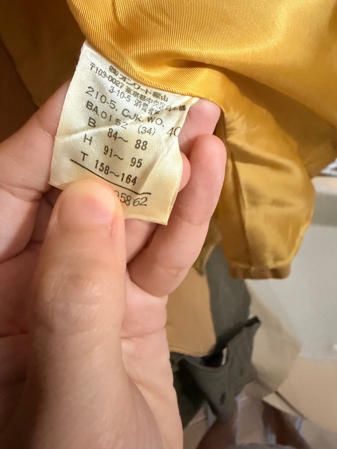 빈티지 레더 자켓 상품이미지3